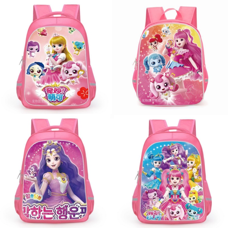 Tas Ransel Kartun Putri Merah  - Philodendron Pink Princess ulasan dan harga