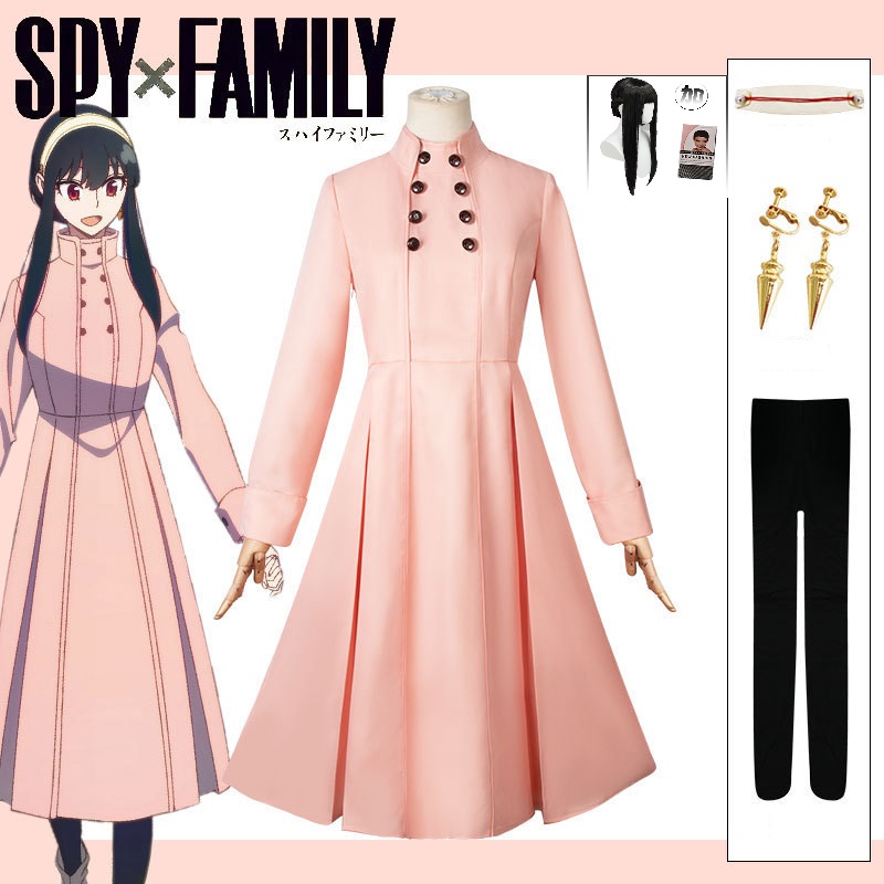 Kostum Cosplay Spy X Family Yo - Plants X ulasan dan harga