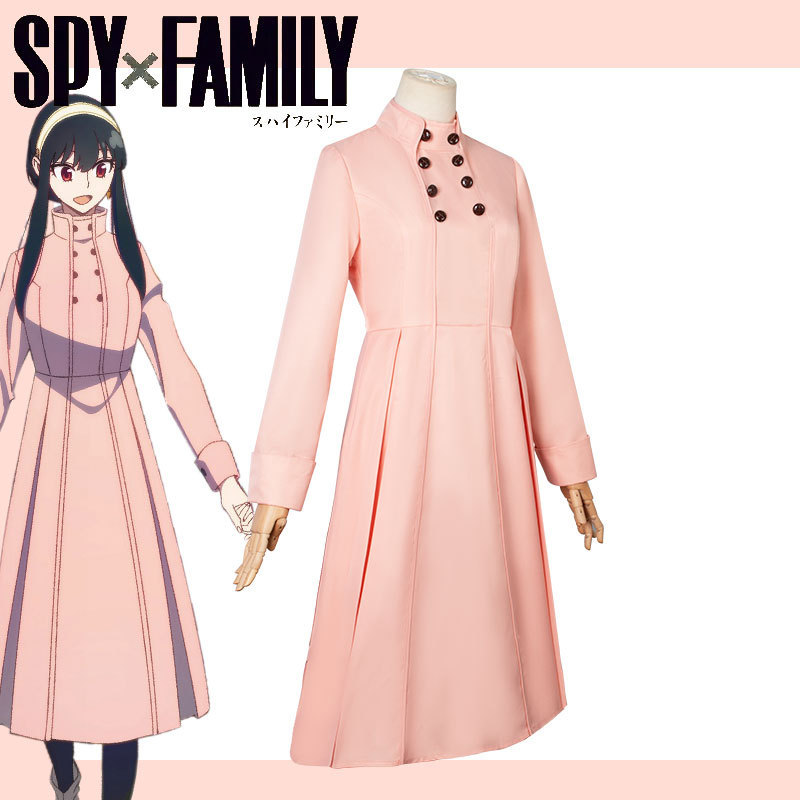 Kostum Cosplay Spy X Family Yo - Plants X ulasan dan harga