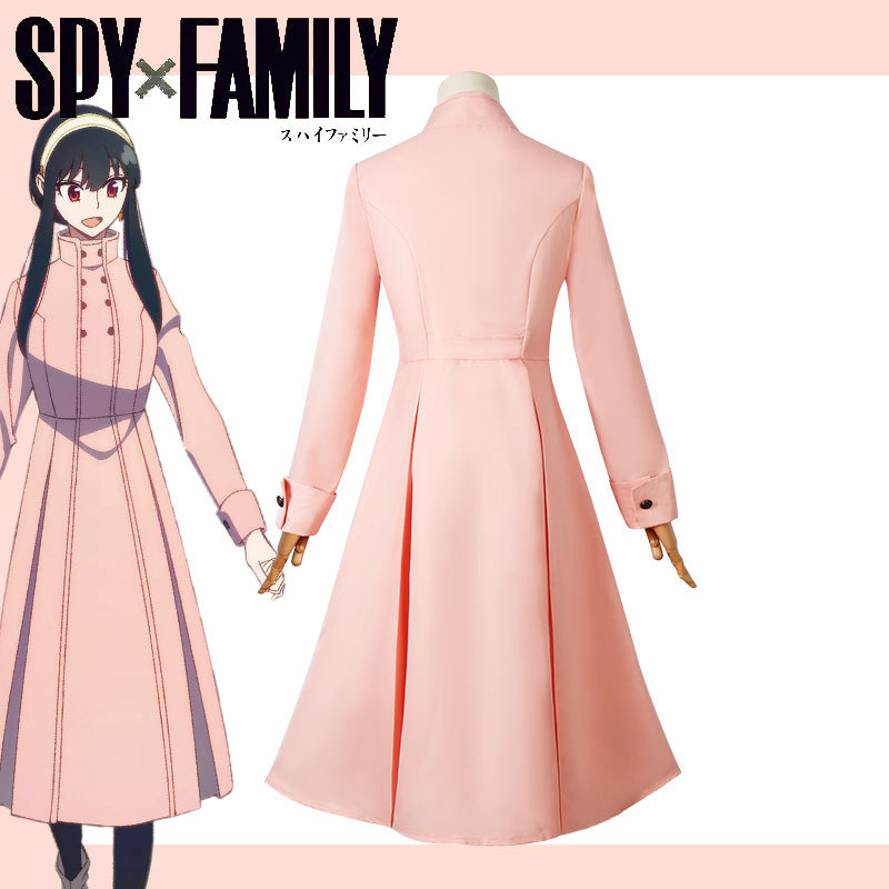 Kostum Cosplay Spy X Family Yo - Plants X ulasan dan harga