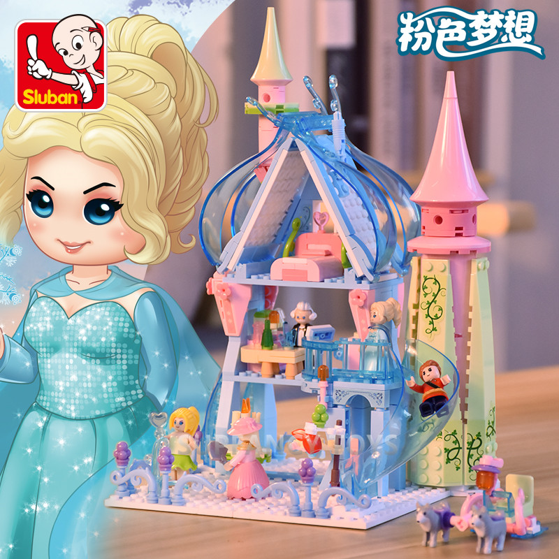 Sluban Pink Dream Friends Set  - Philodendron Pink Princess ulasan dan harga